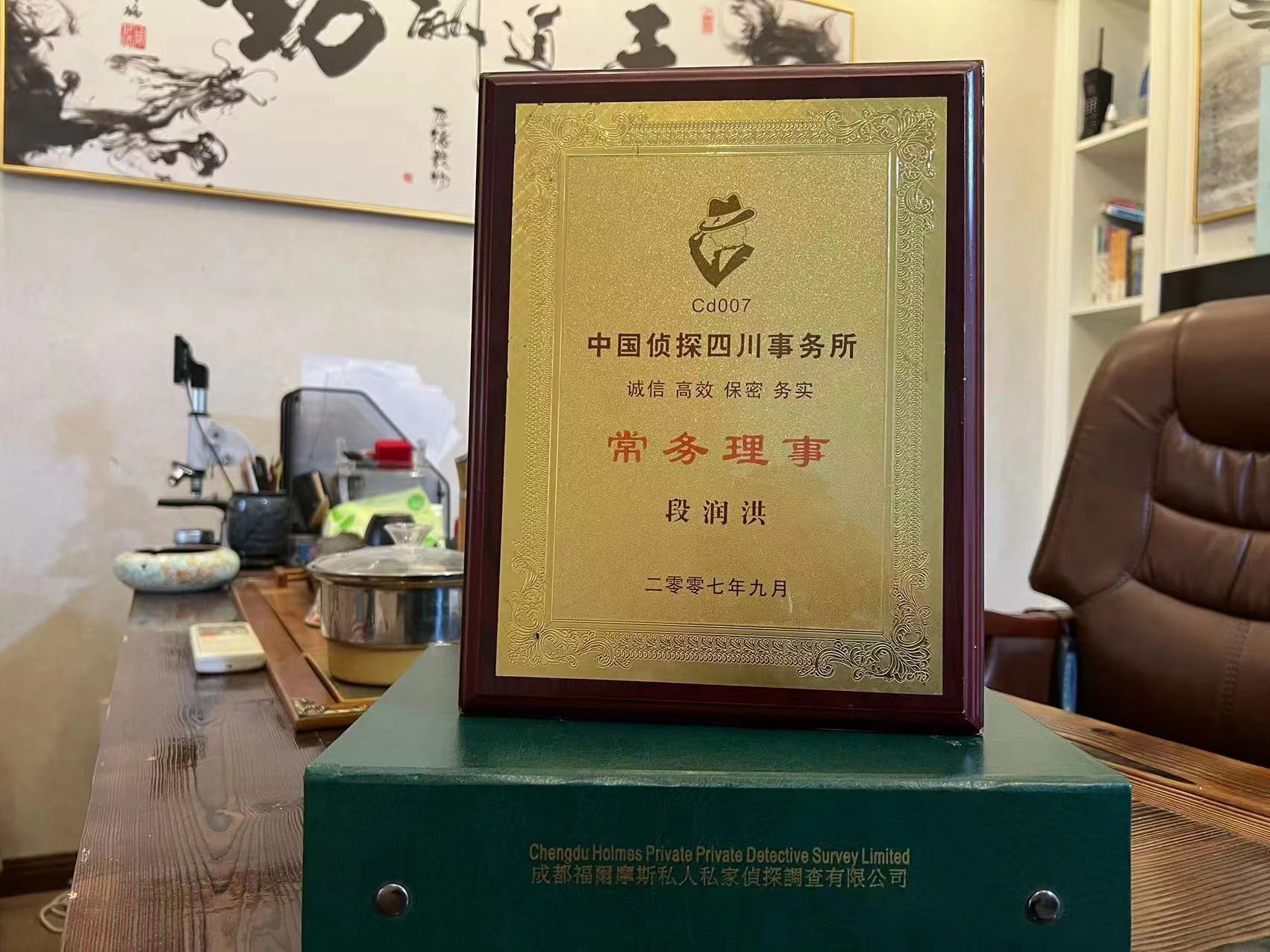 宁都县私家调查解析婚外情可能造成的影响